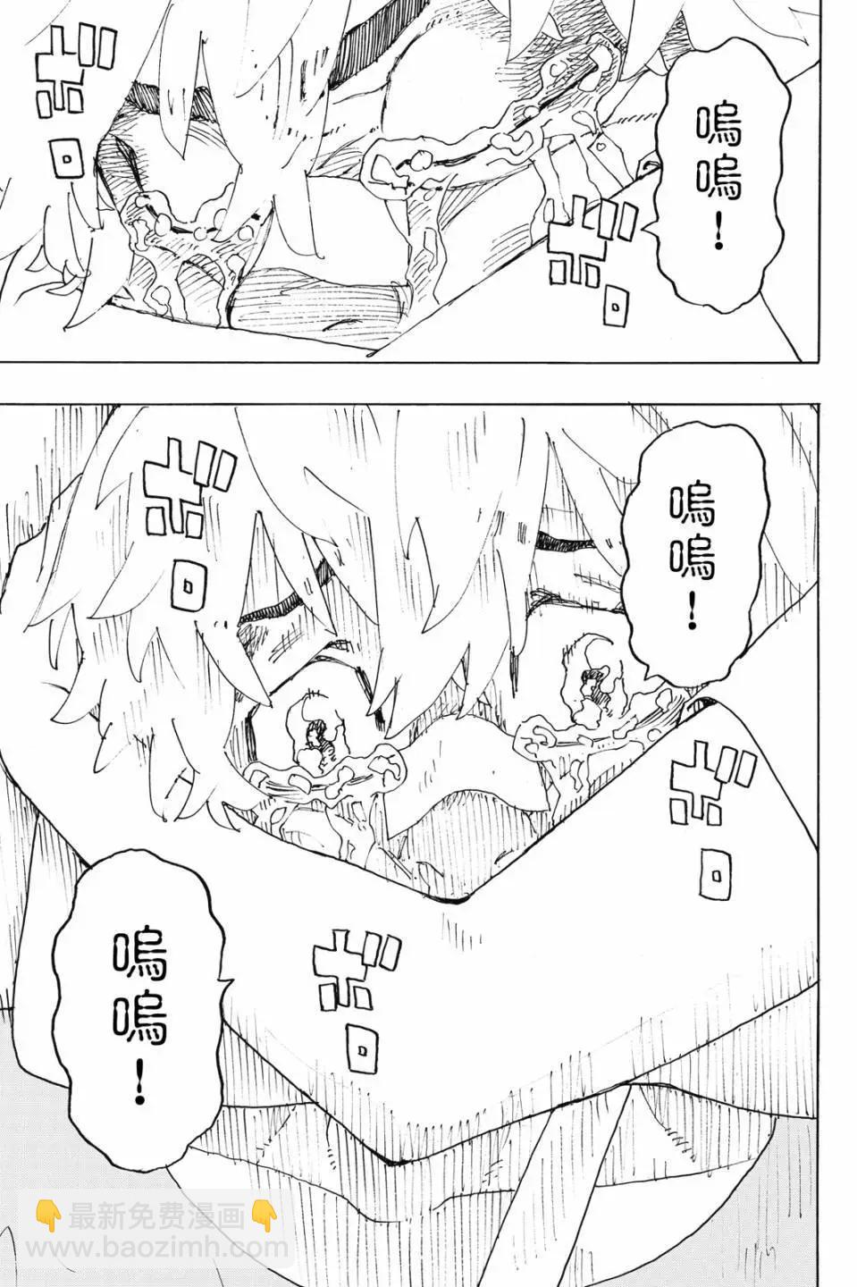 第27卷45