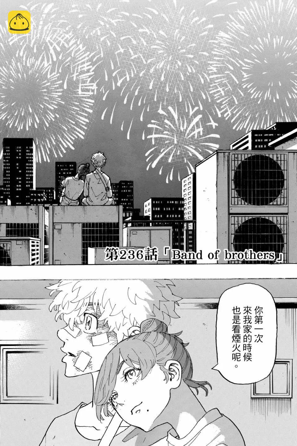 第27卷48