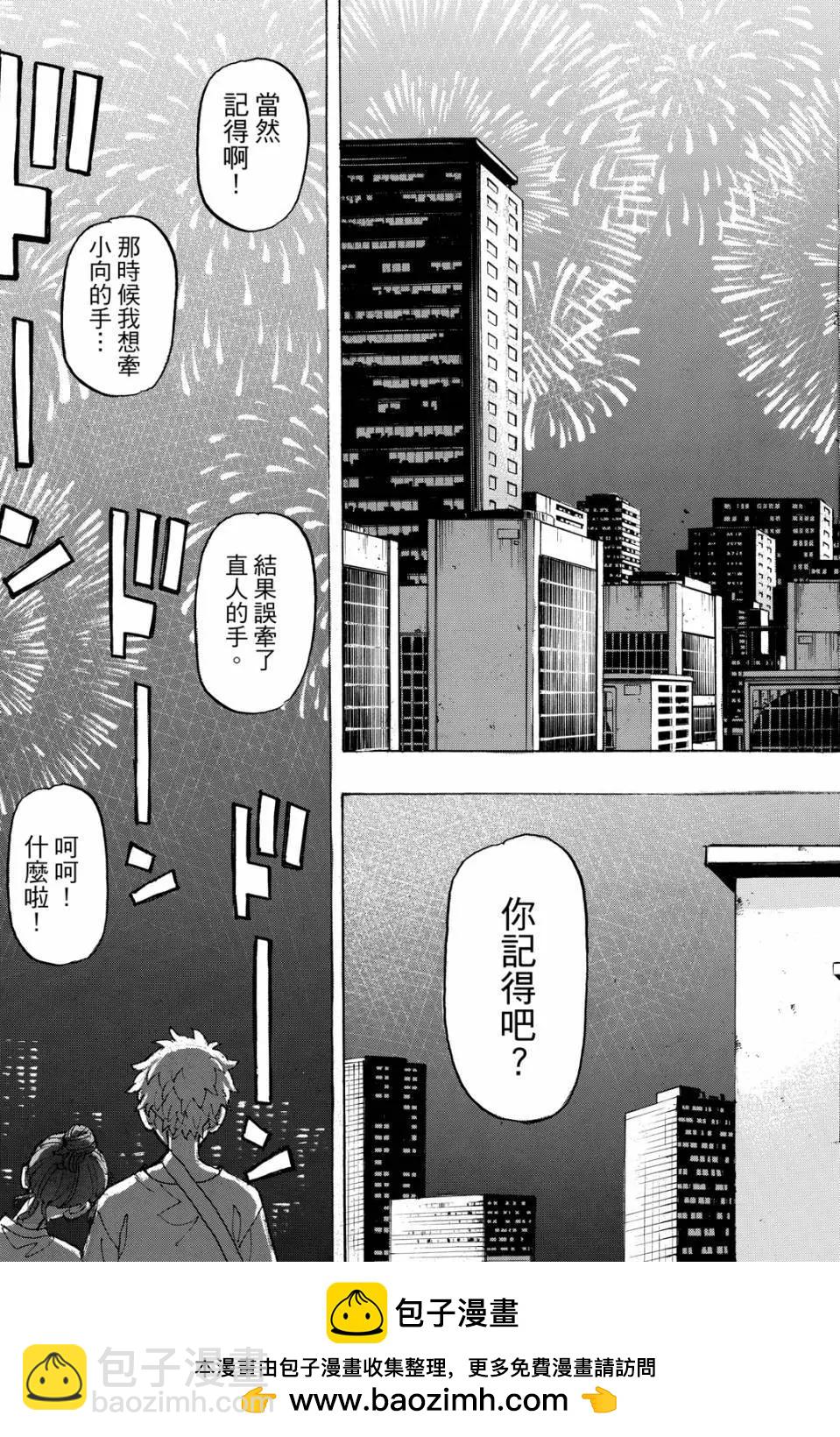 第27卷49
