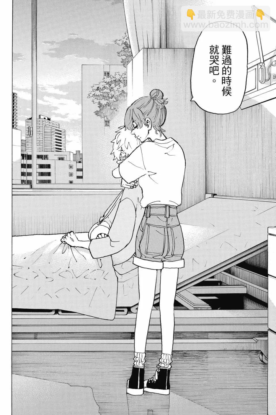 第27卷50