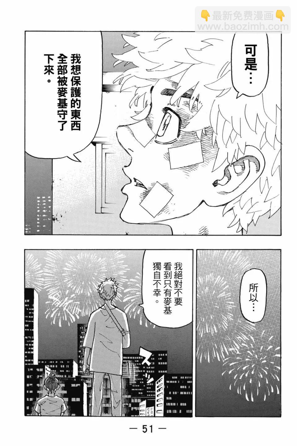 第27卷55