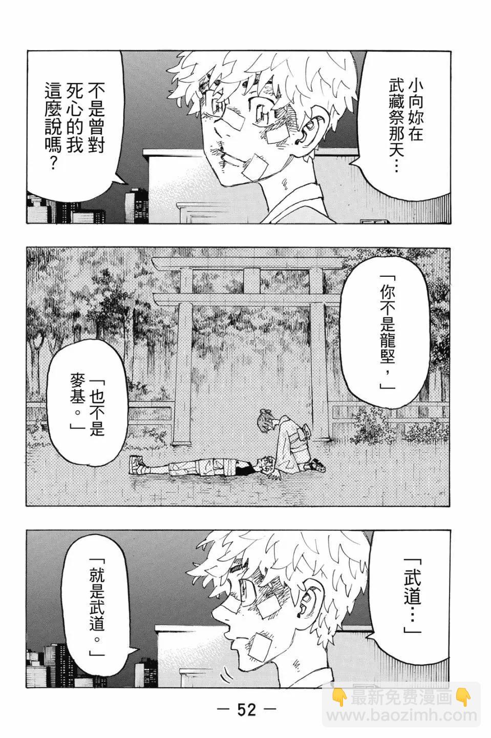 第27卷56