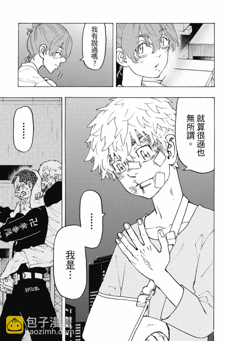 第27卷57