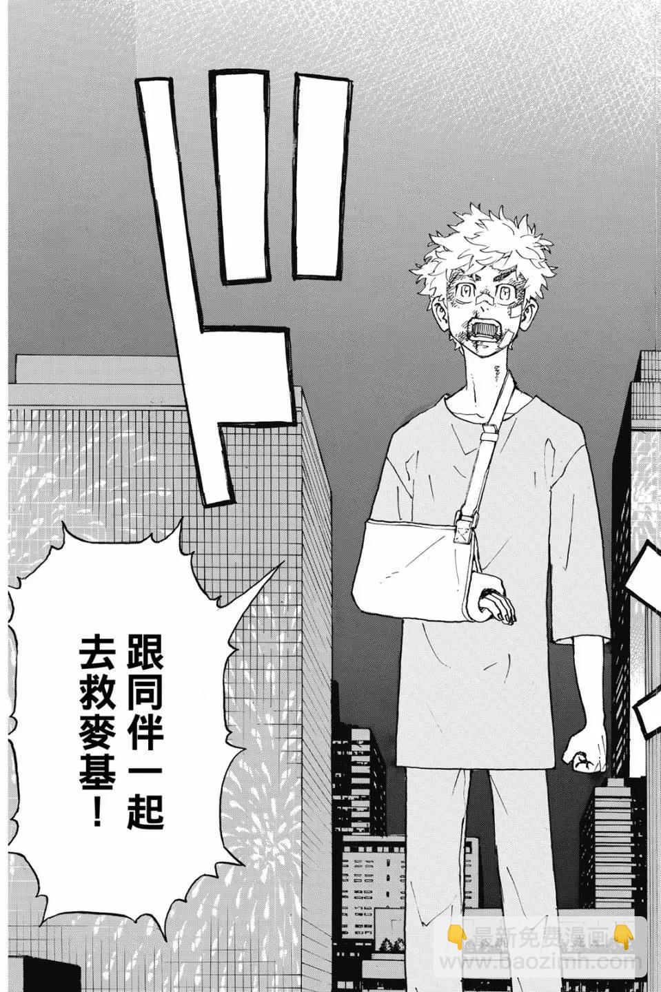 第27卷59