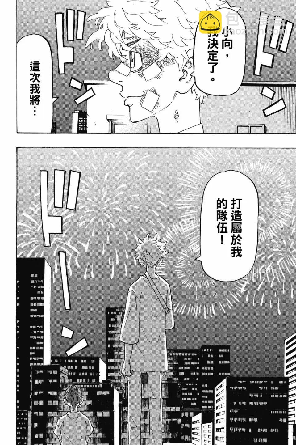 第27卷60