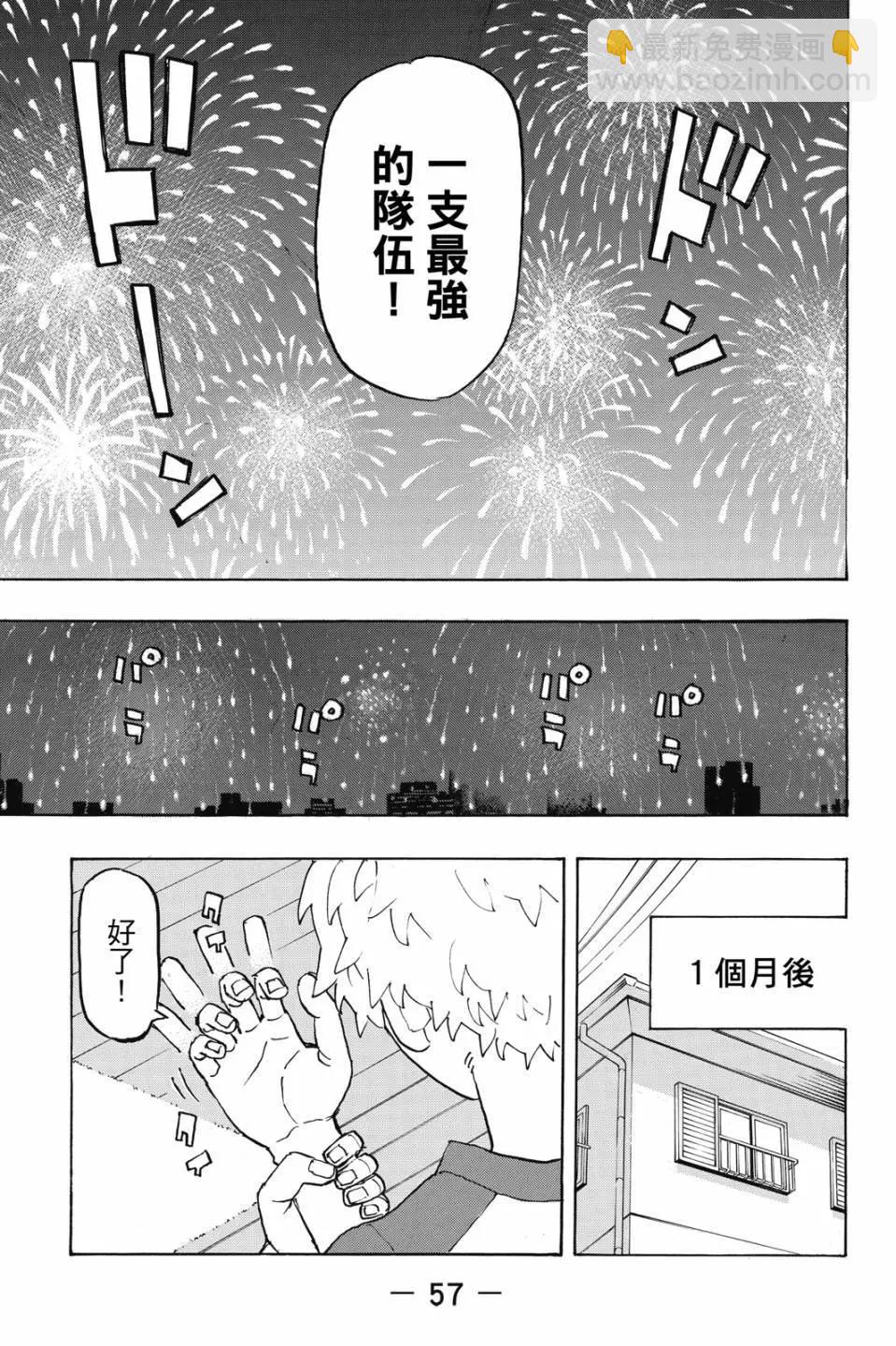 第27卷61