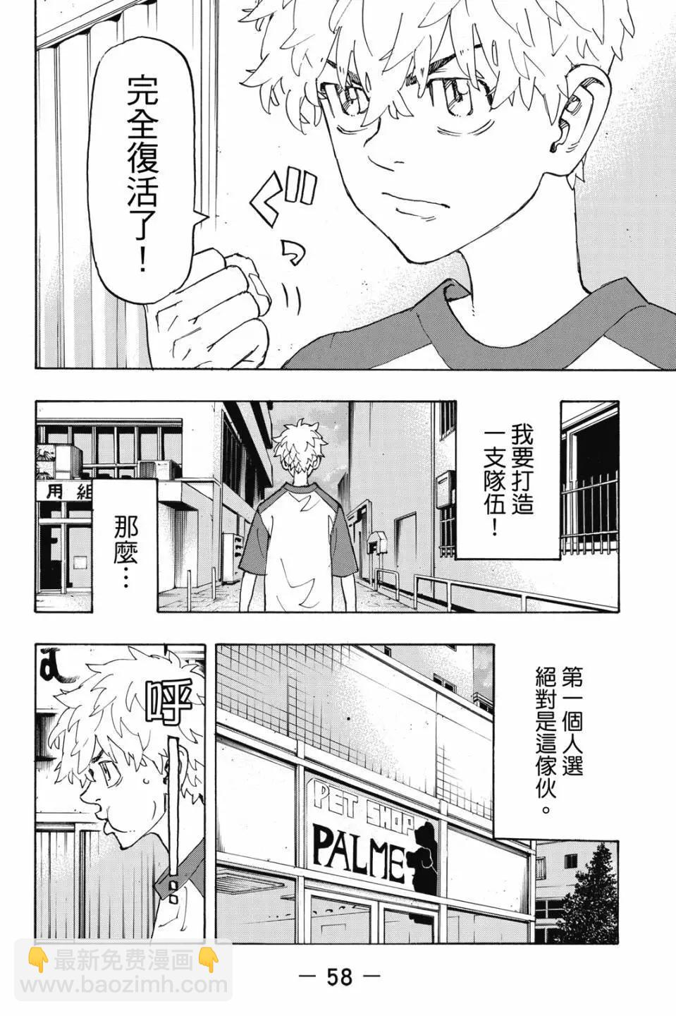 第27卷62