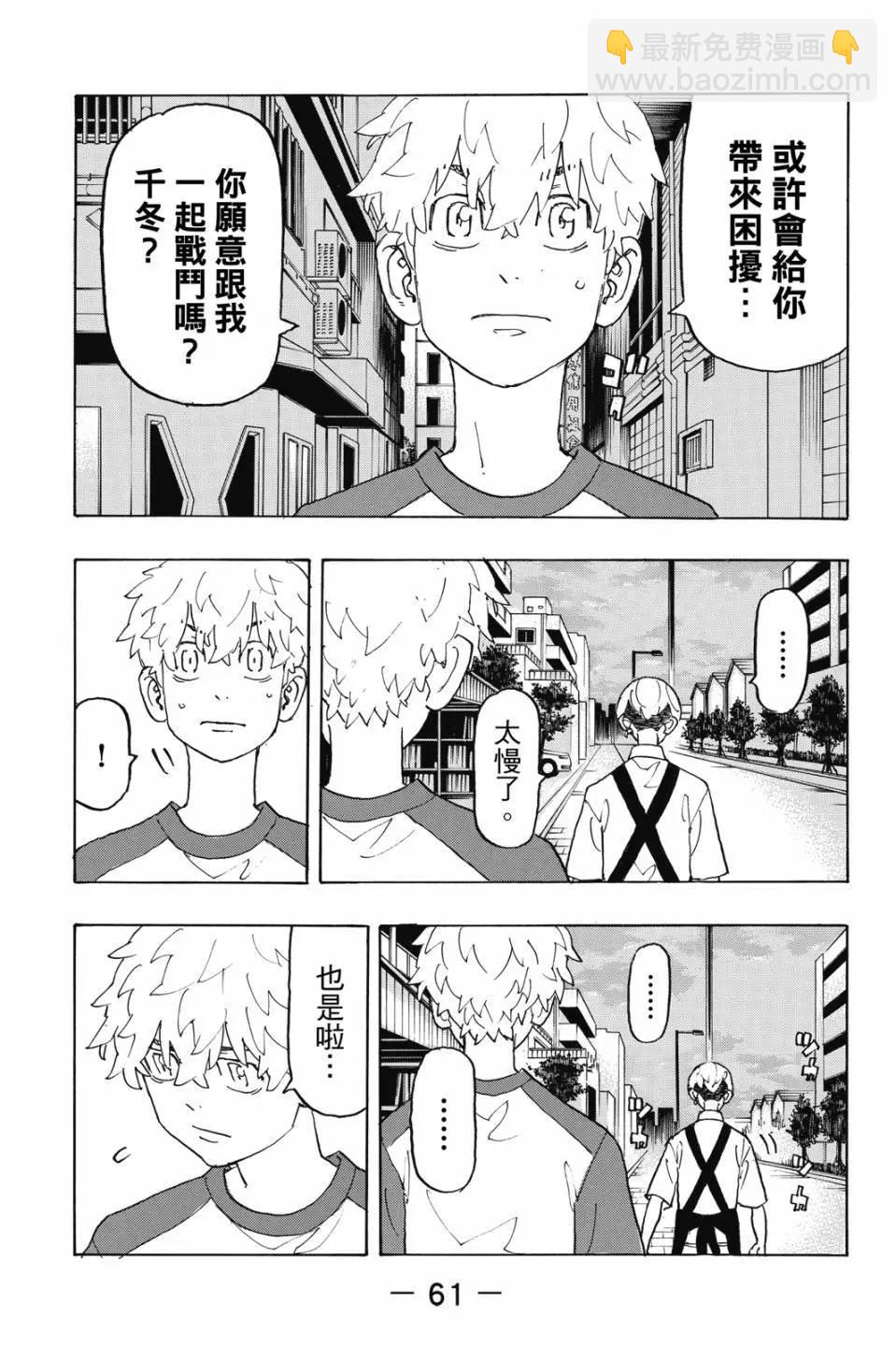 第27卷65