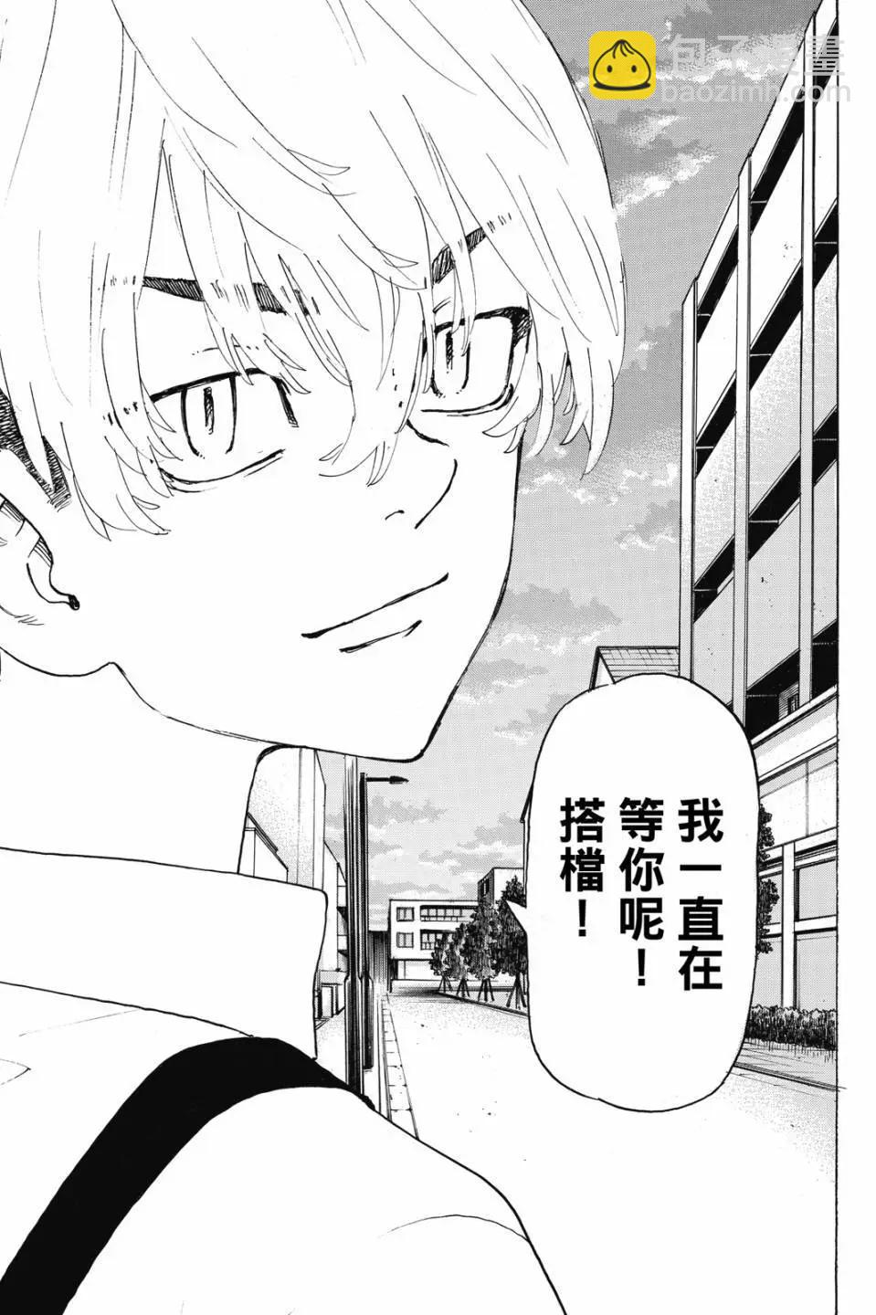 第27卷67
