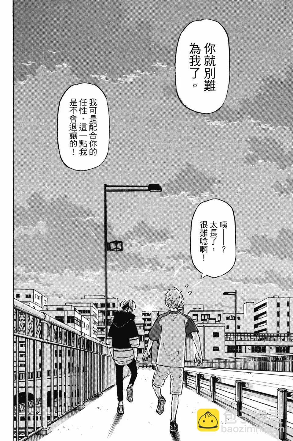 第27卷70