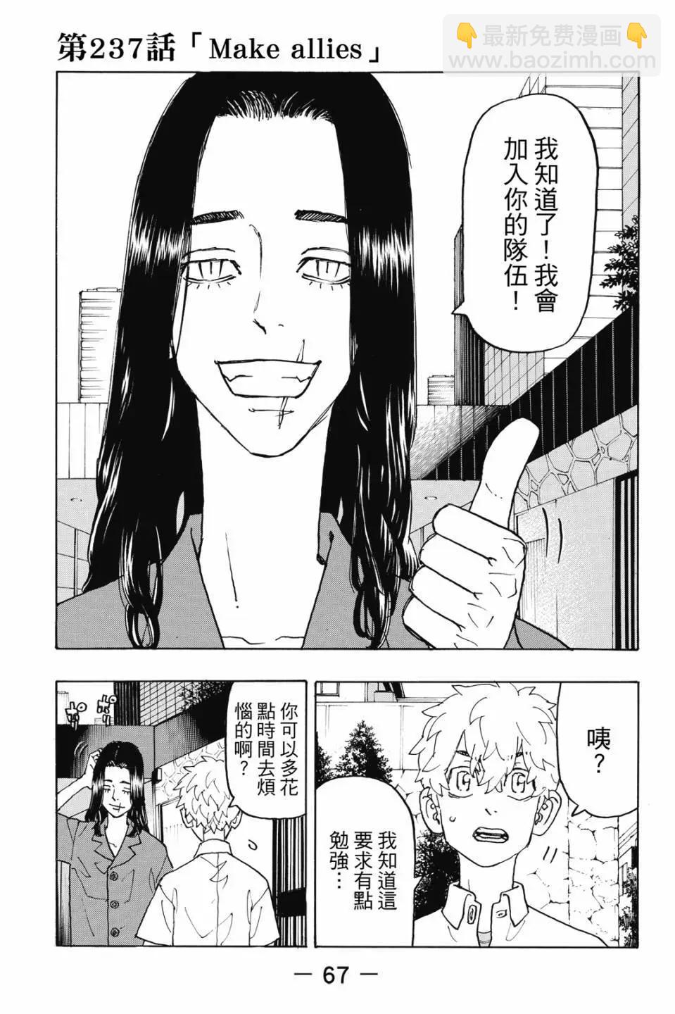 第27卷71