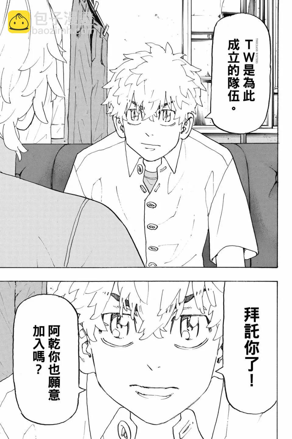 第27卷79
