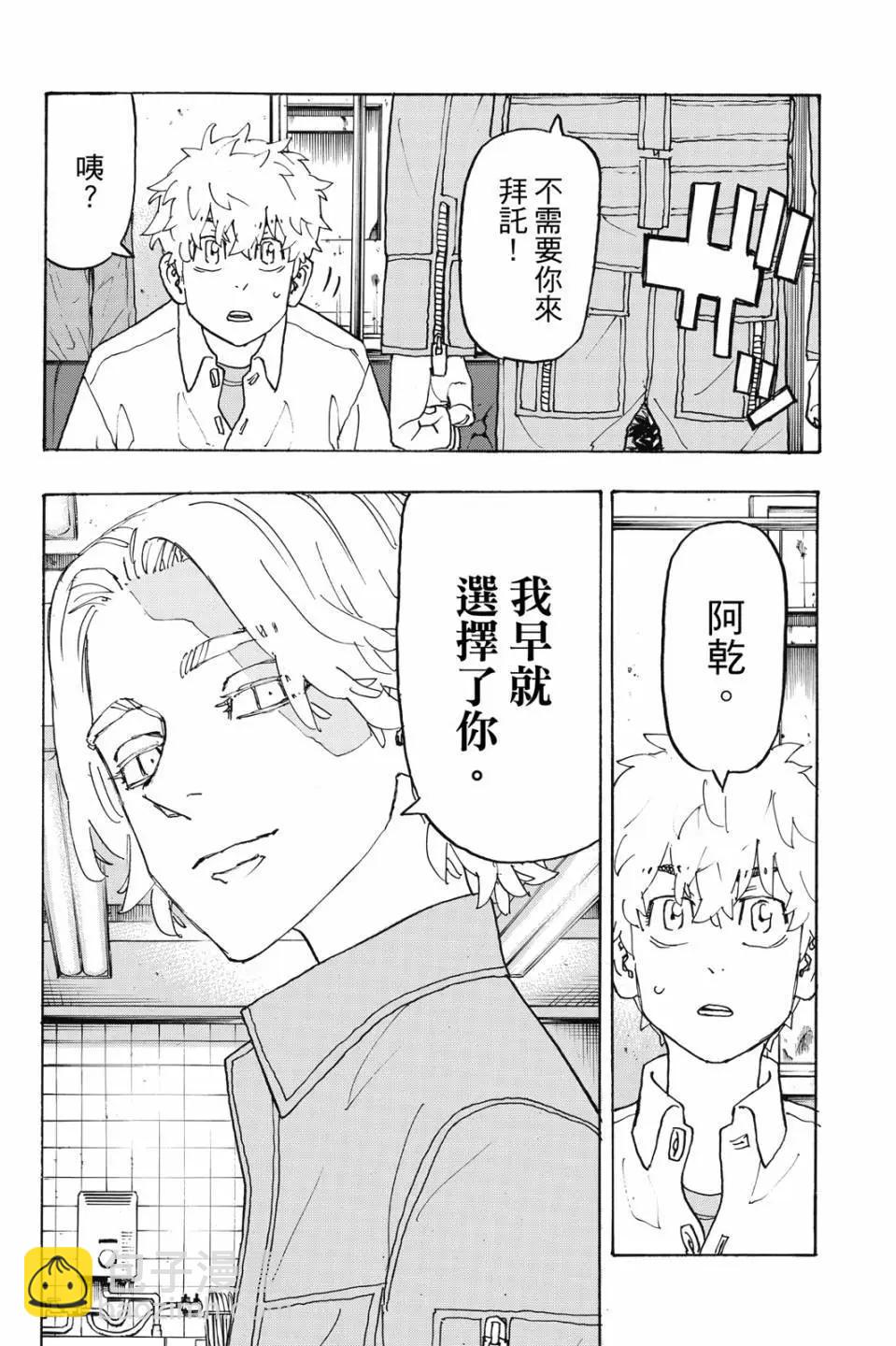 第27卷80