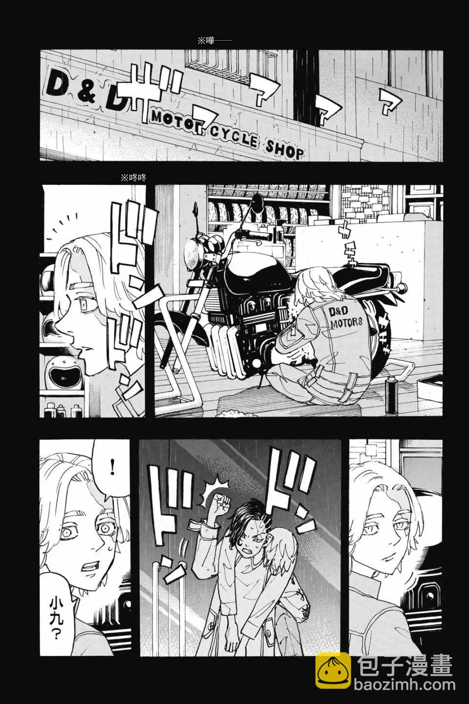 第27卷81