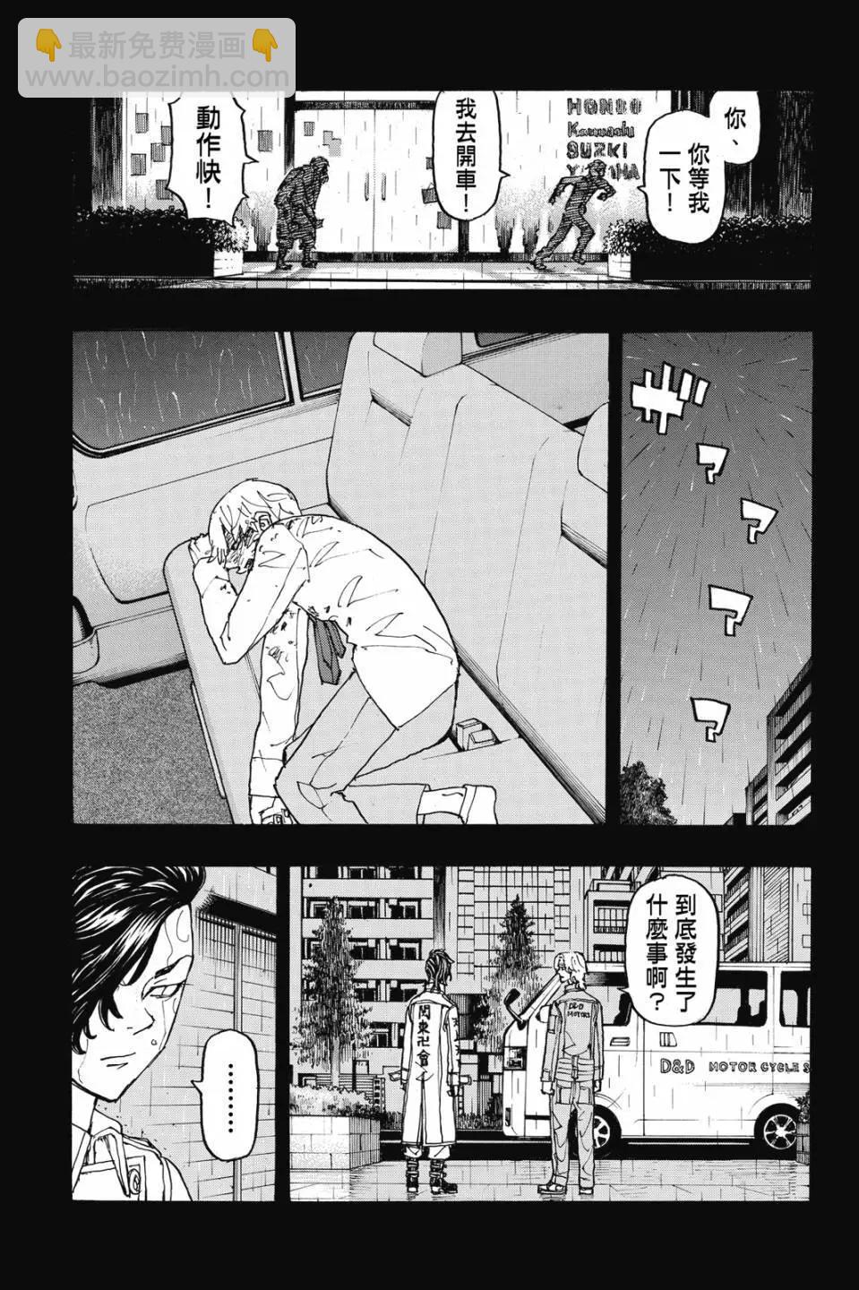 第27卷83