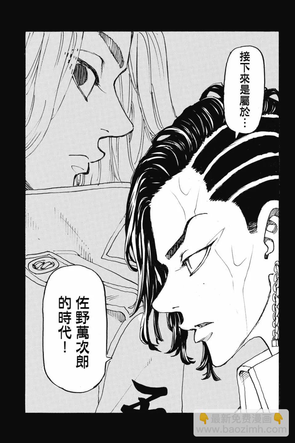 第27卷85