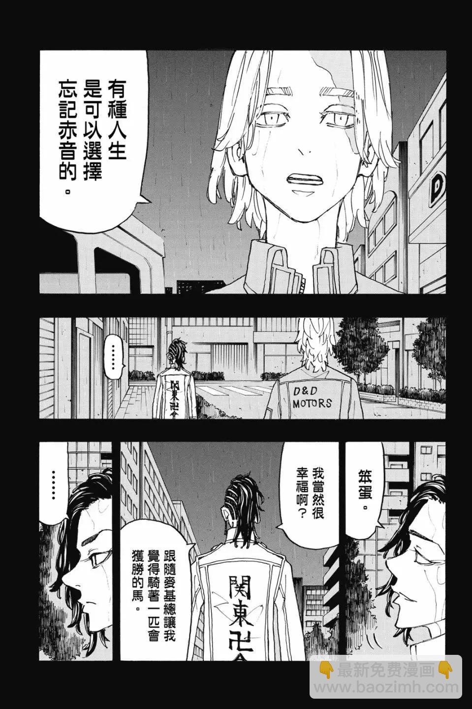 第27卷87