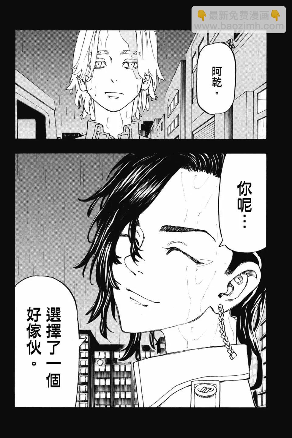 第27卷88