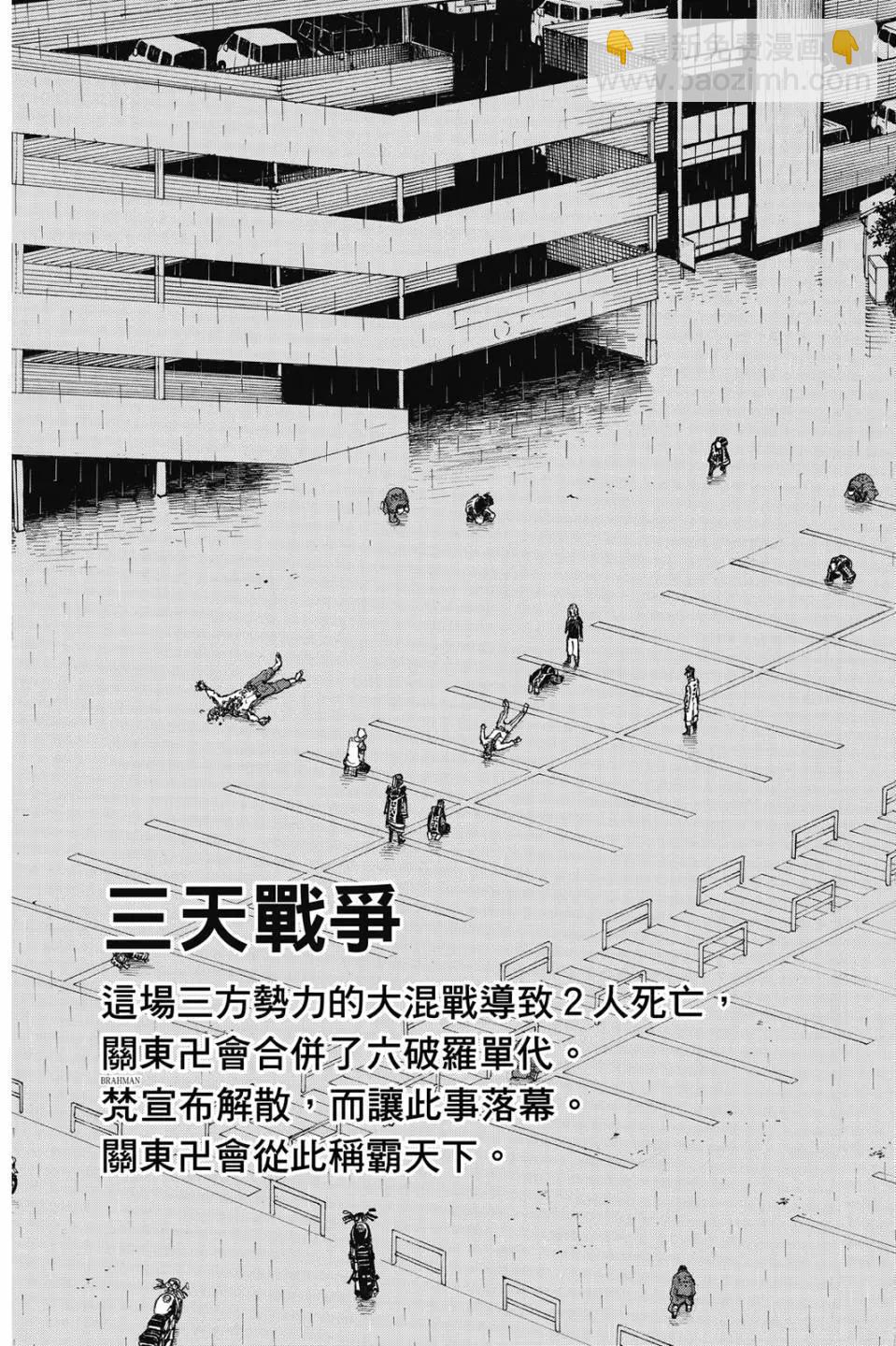 第27卷9