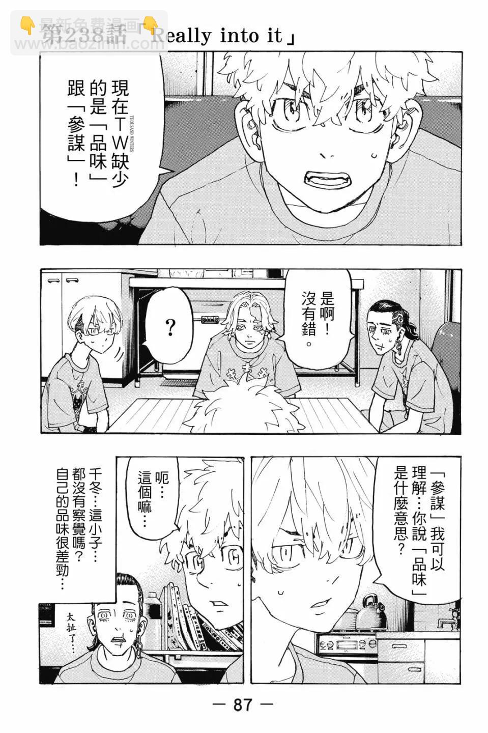 第27卷91