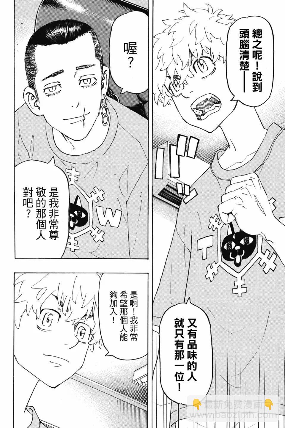 第27卷92