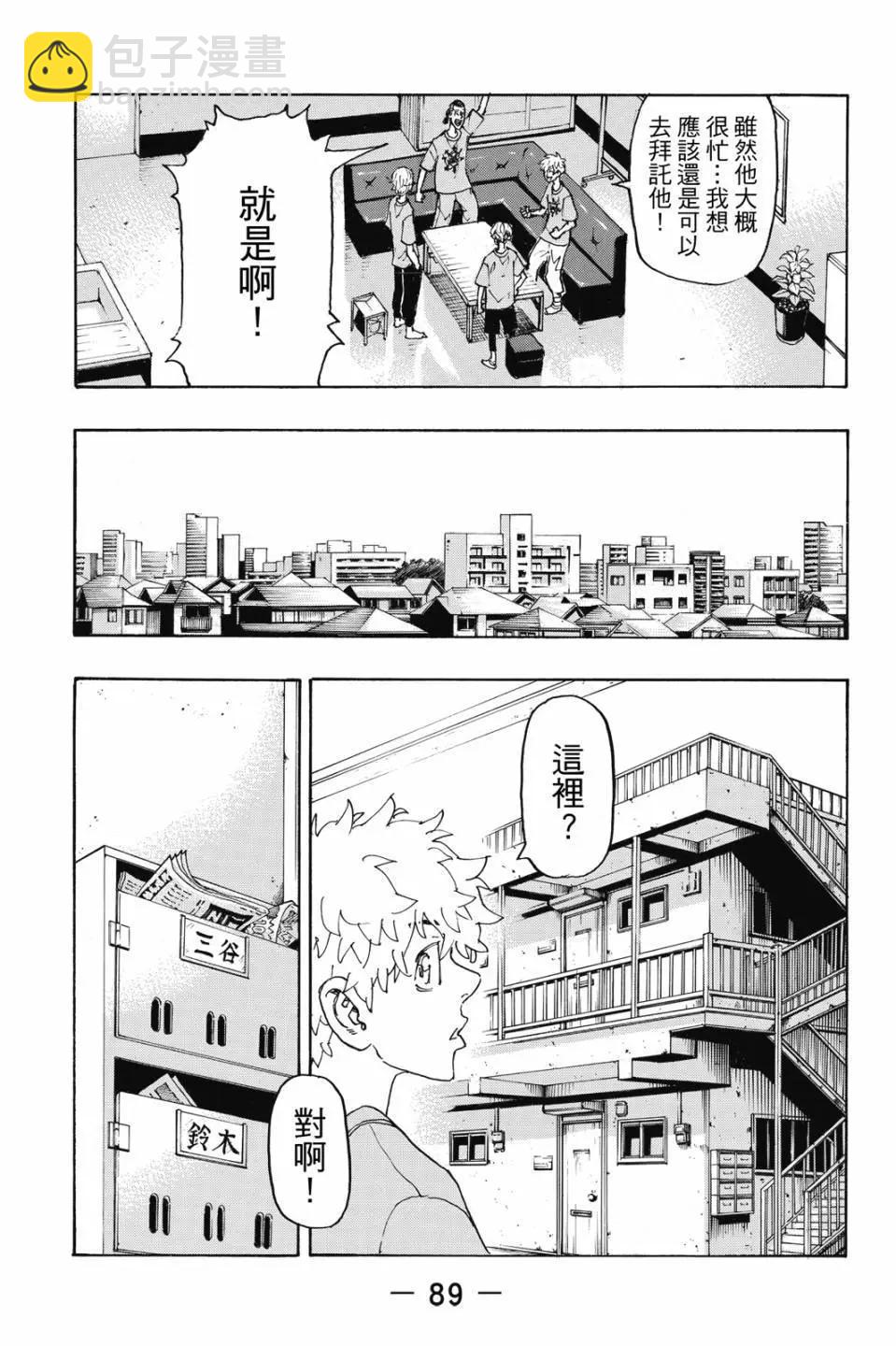 第27卷93