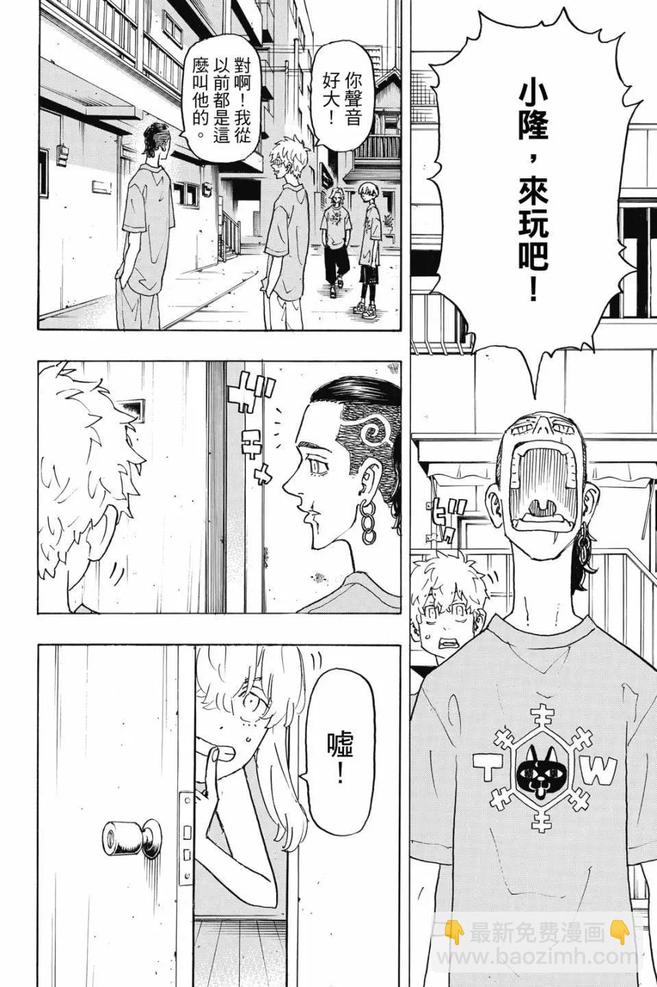 第27卷94