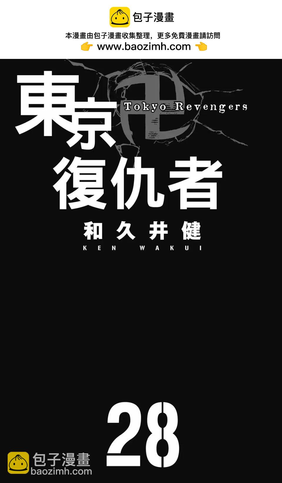 第28卷1