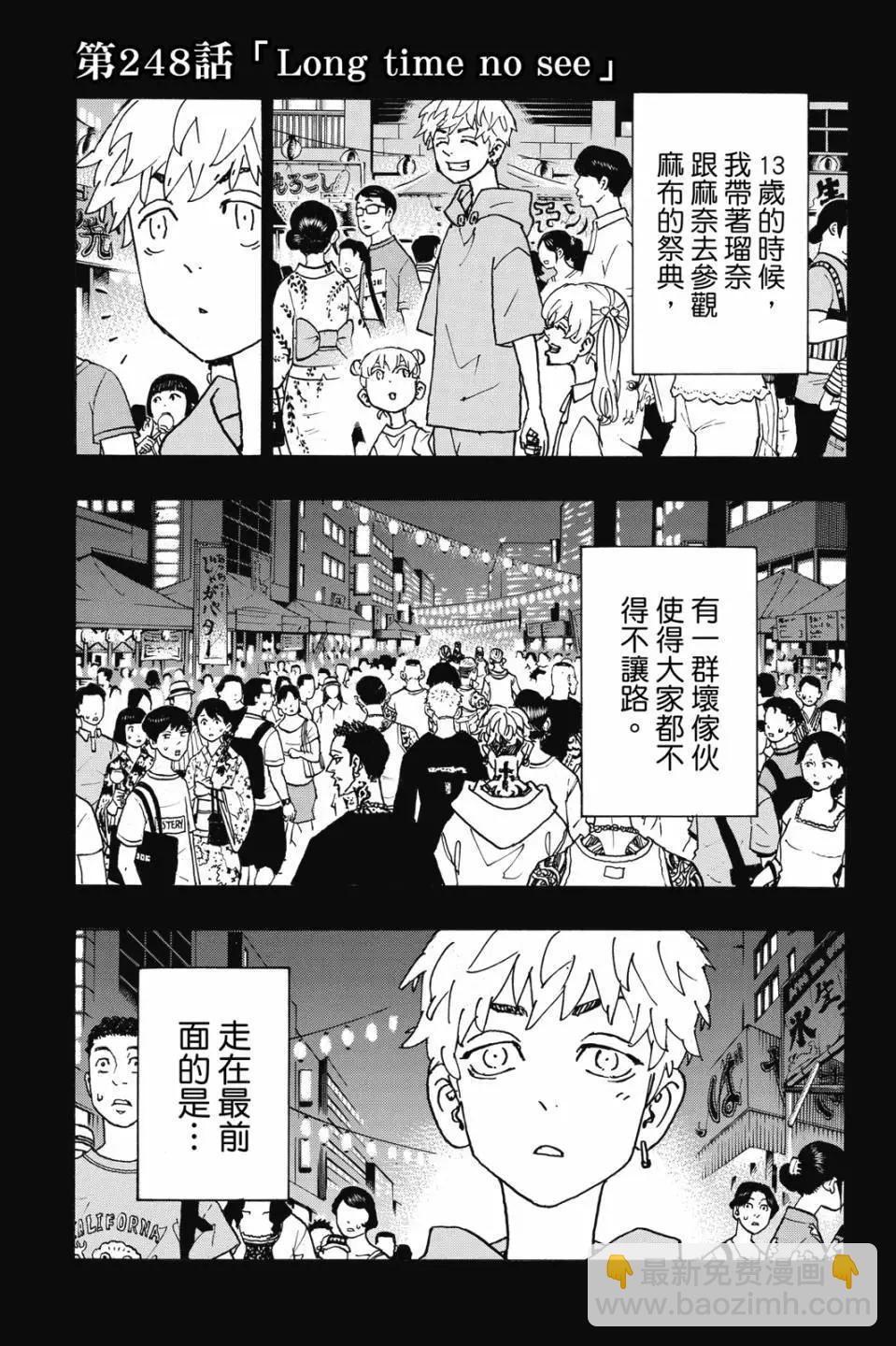 第28卷115
