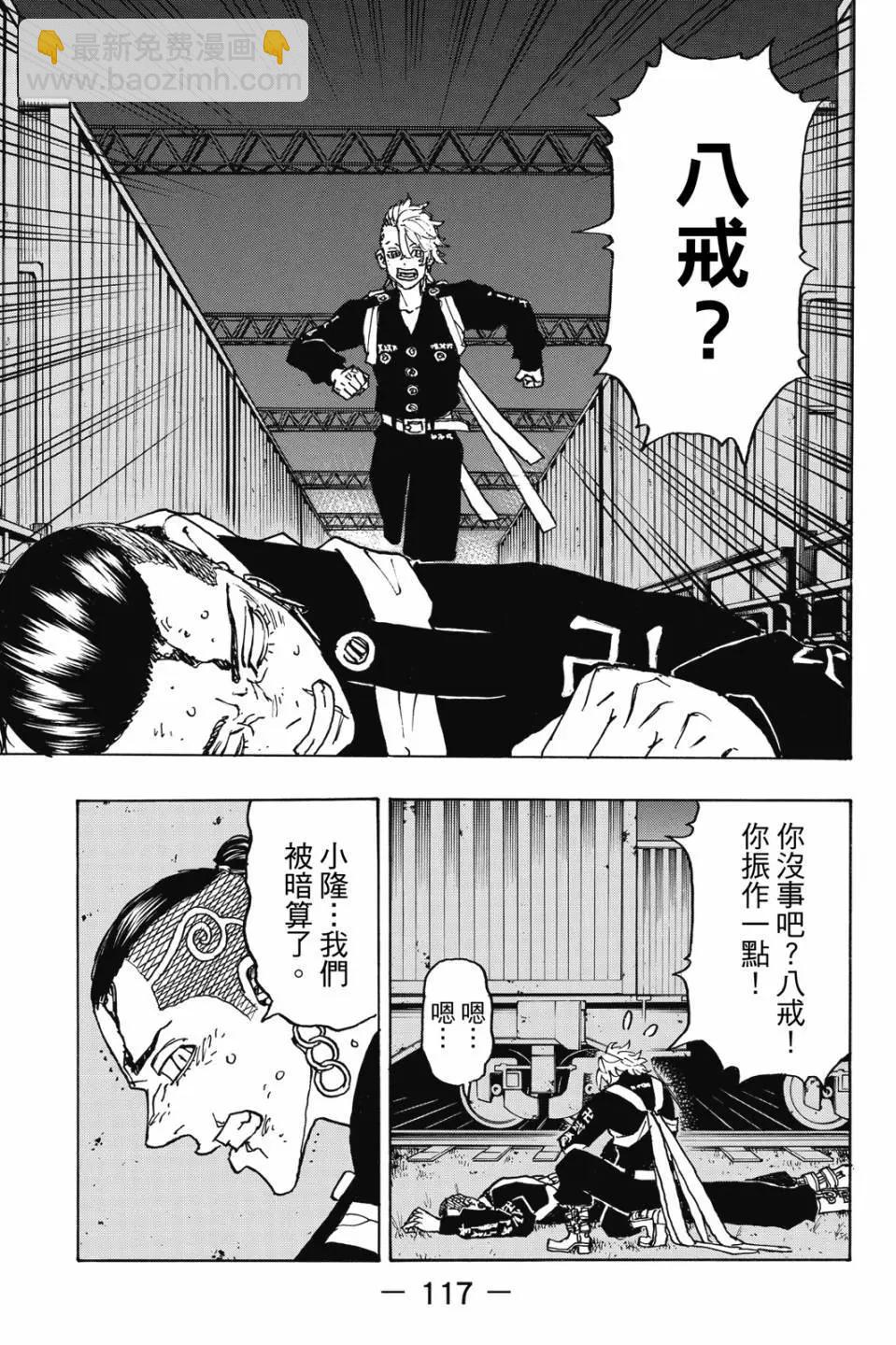 第28卷125