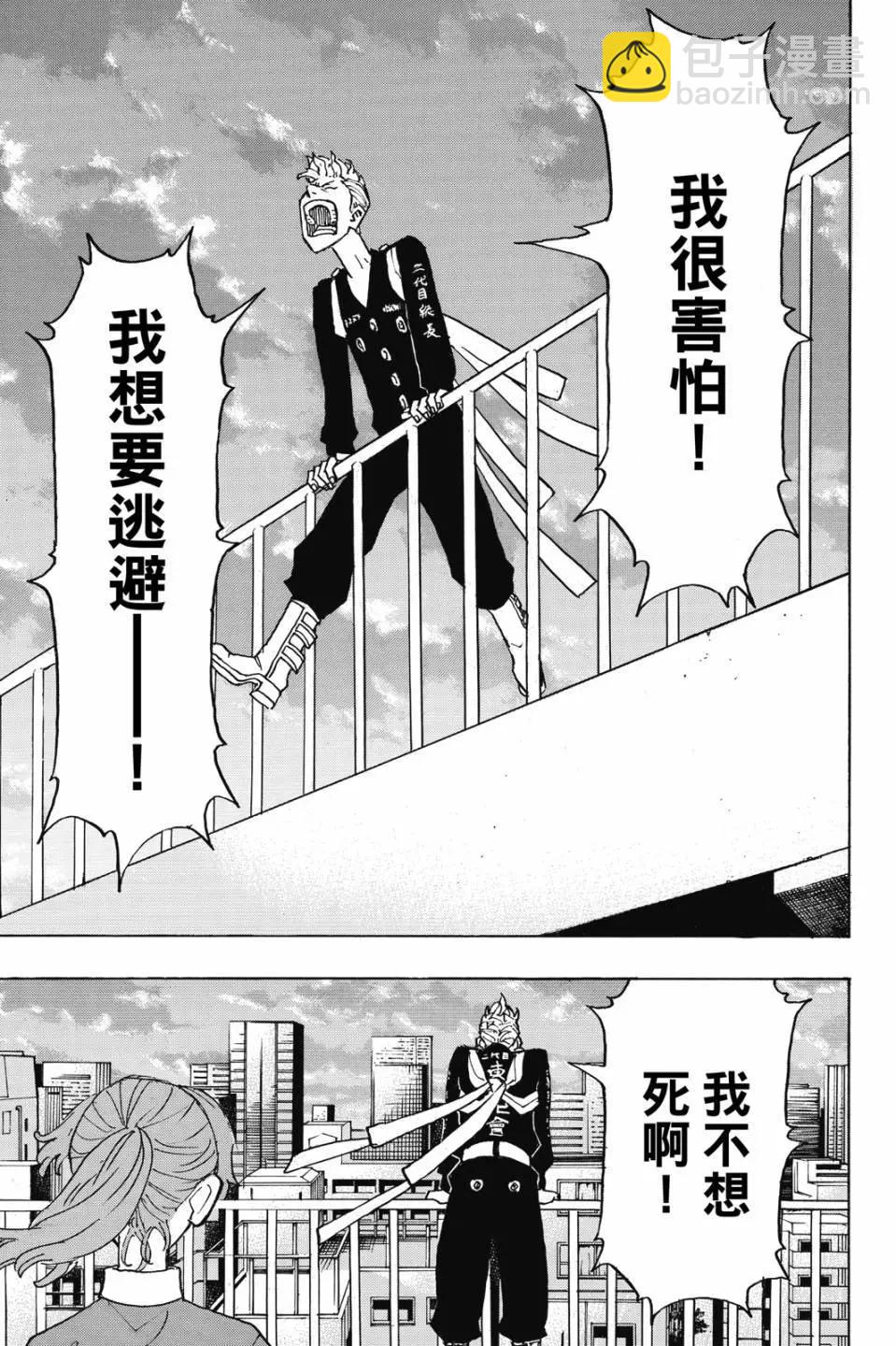 第28卷13