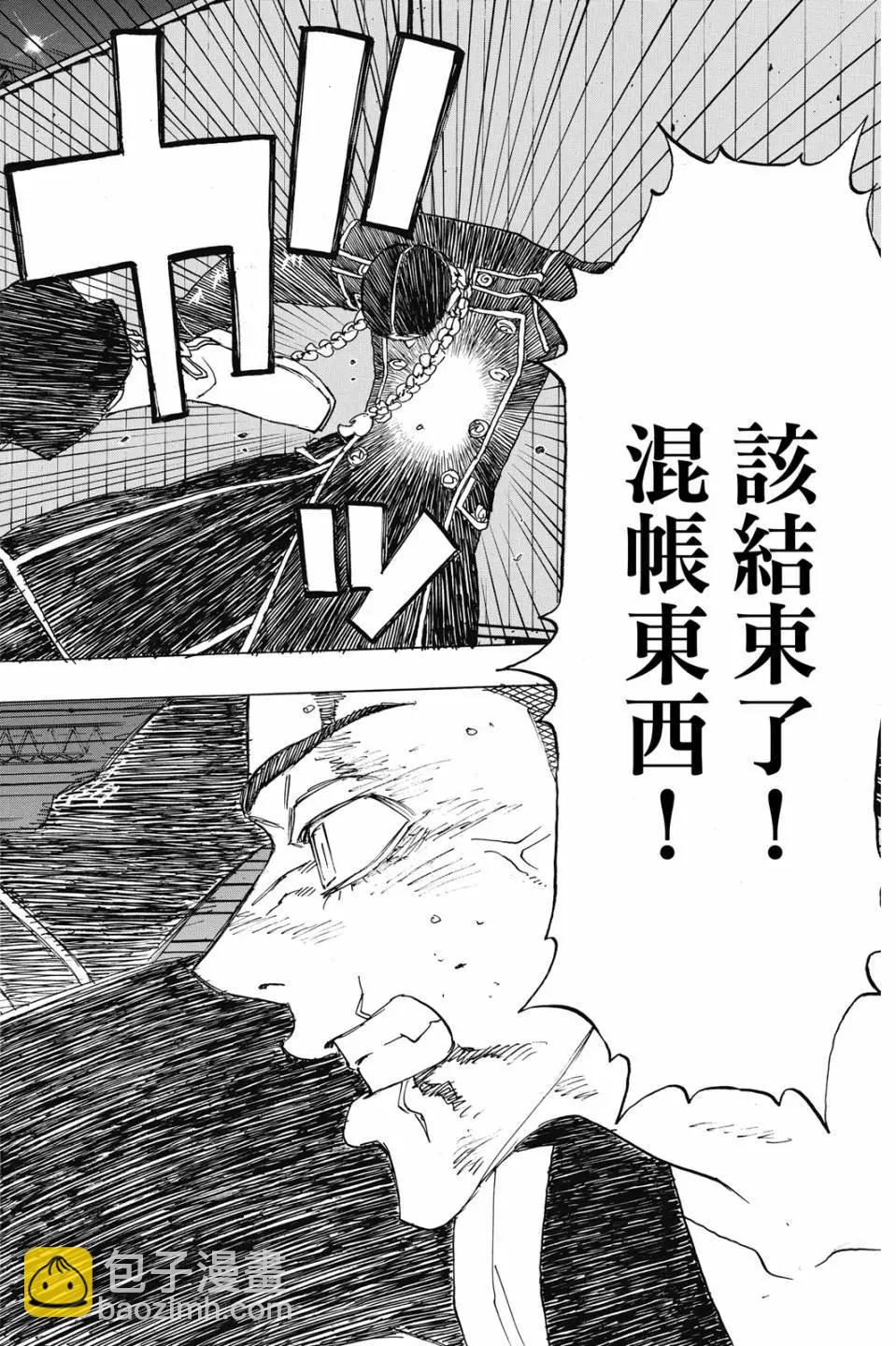 第28卷144
