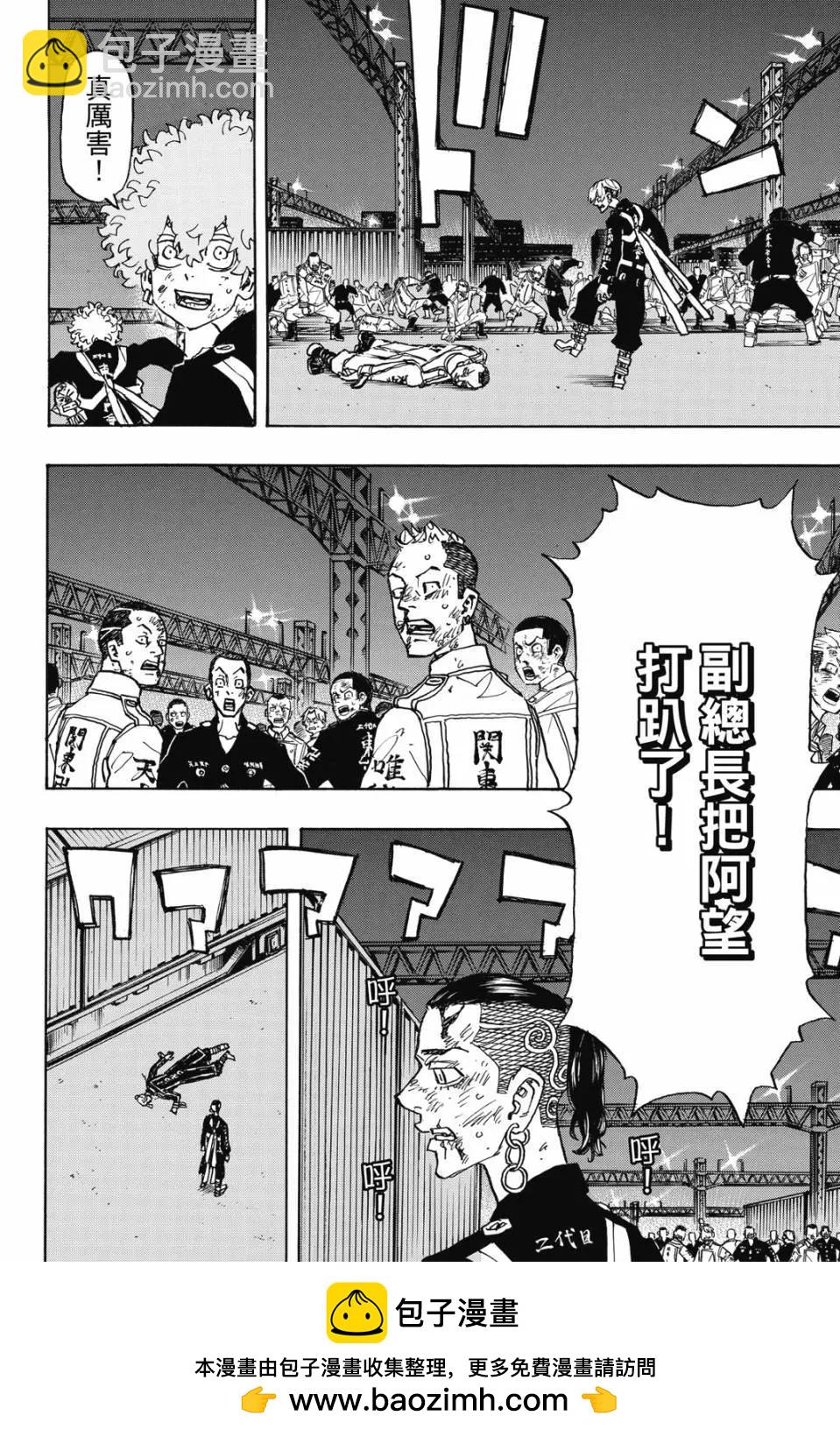 第28卷146