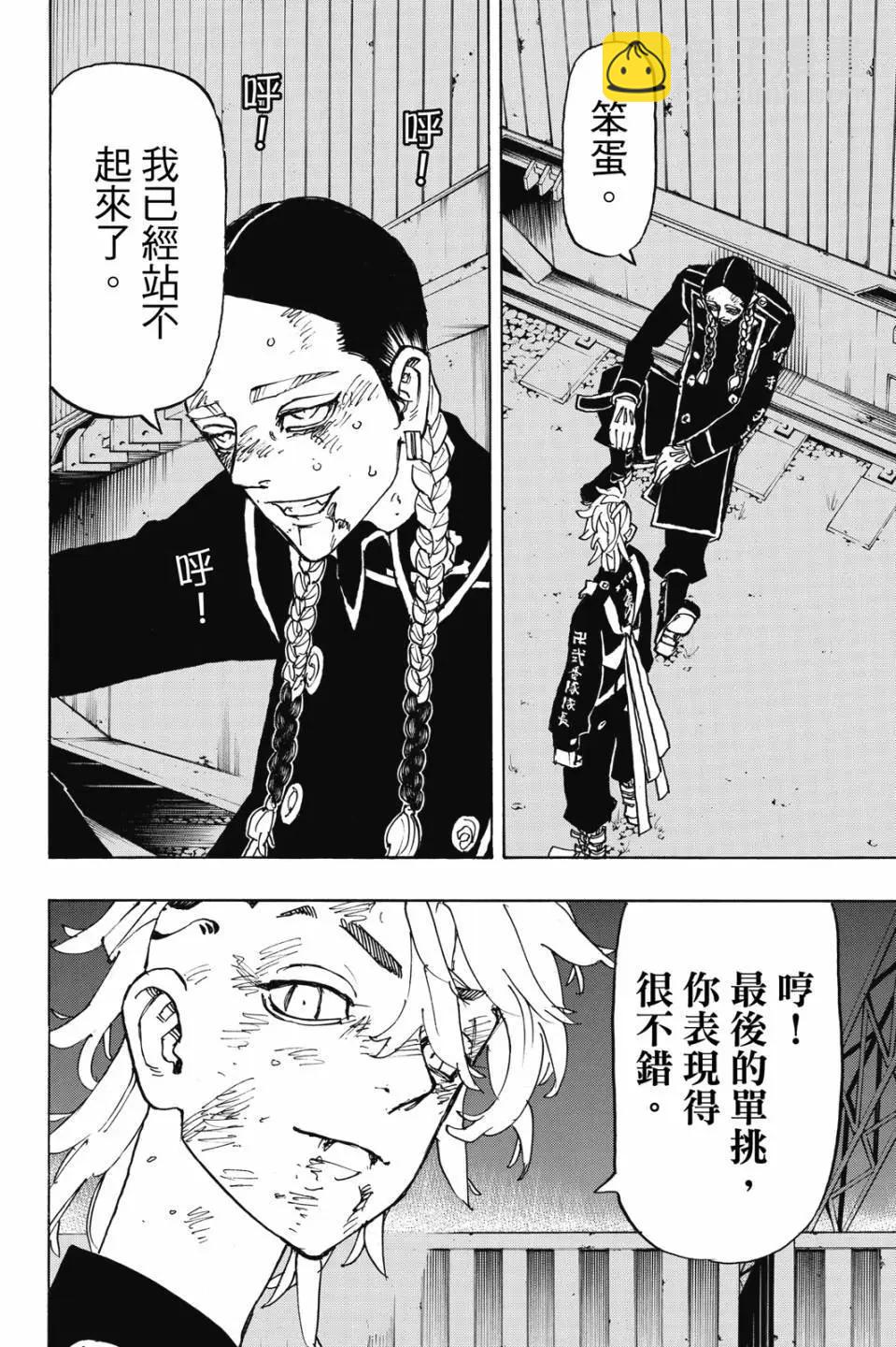 第28卷148