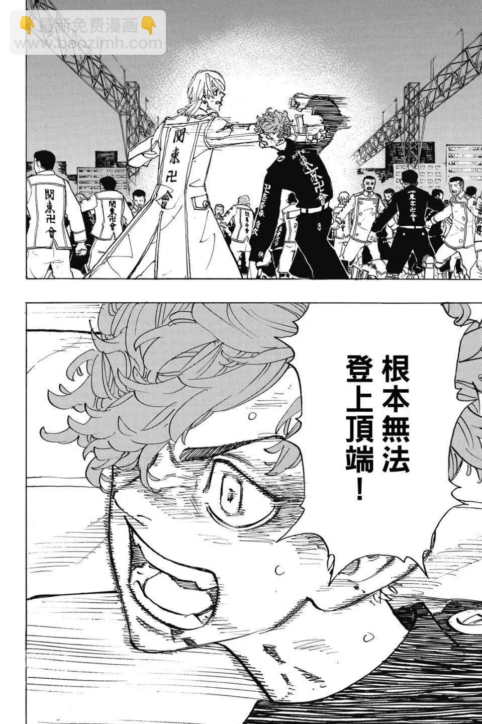 第28卷162