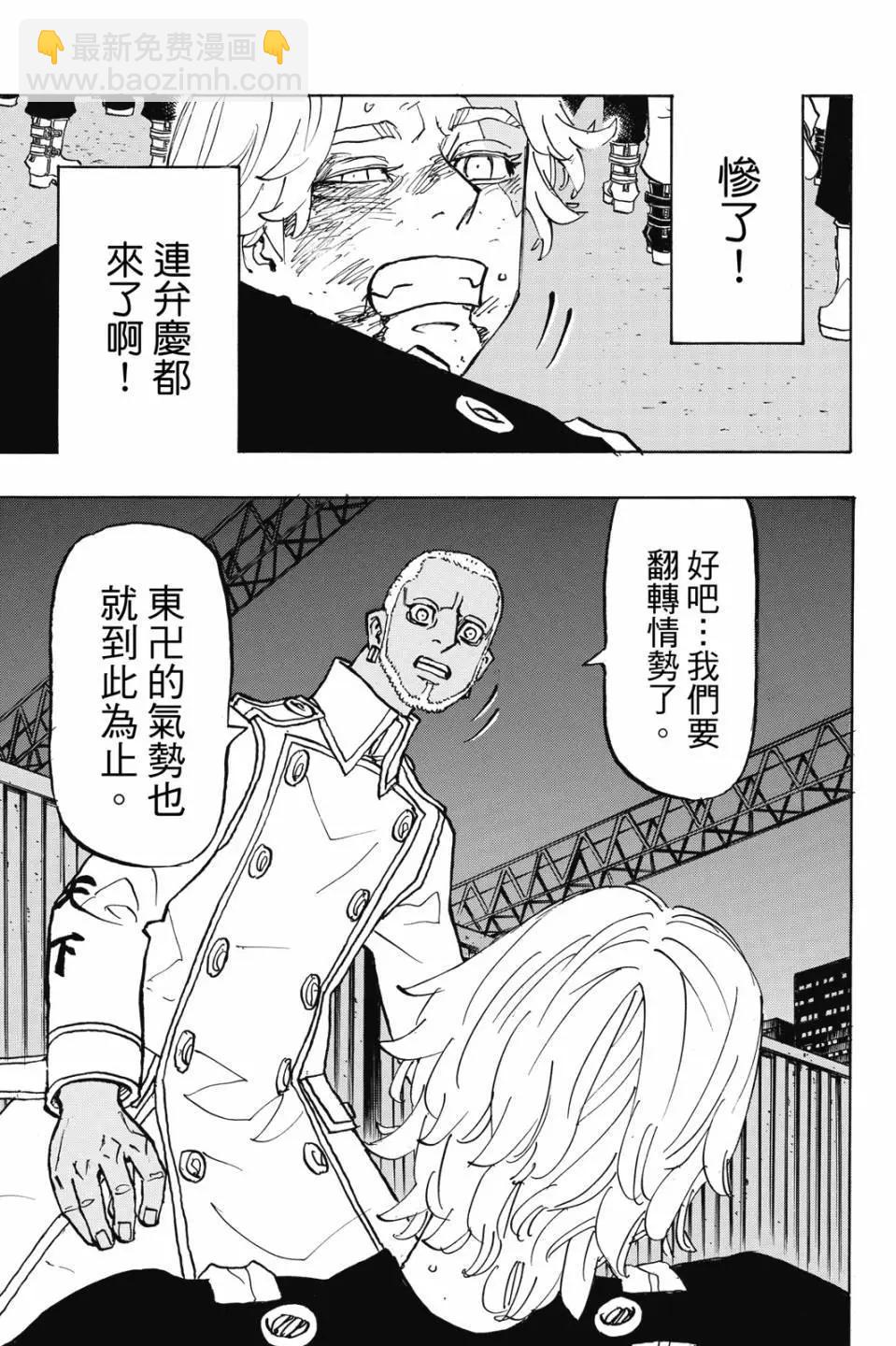 第28卷169
