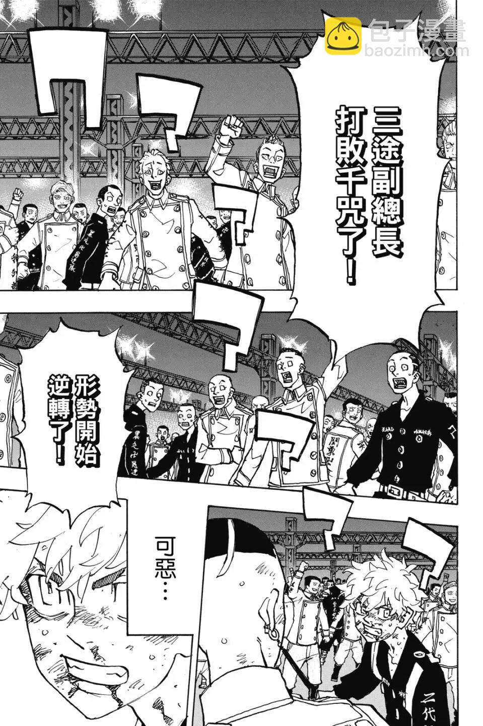 第28卷177