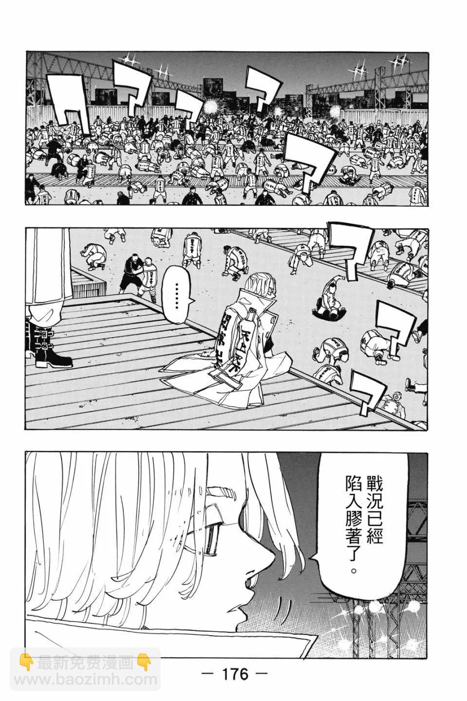 第28卷188