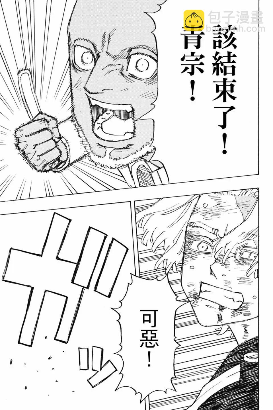 第28卷197