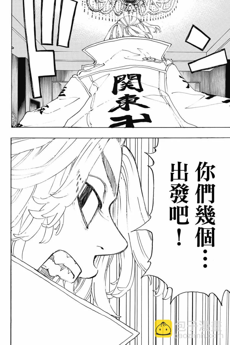第28卷20