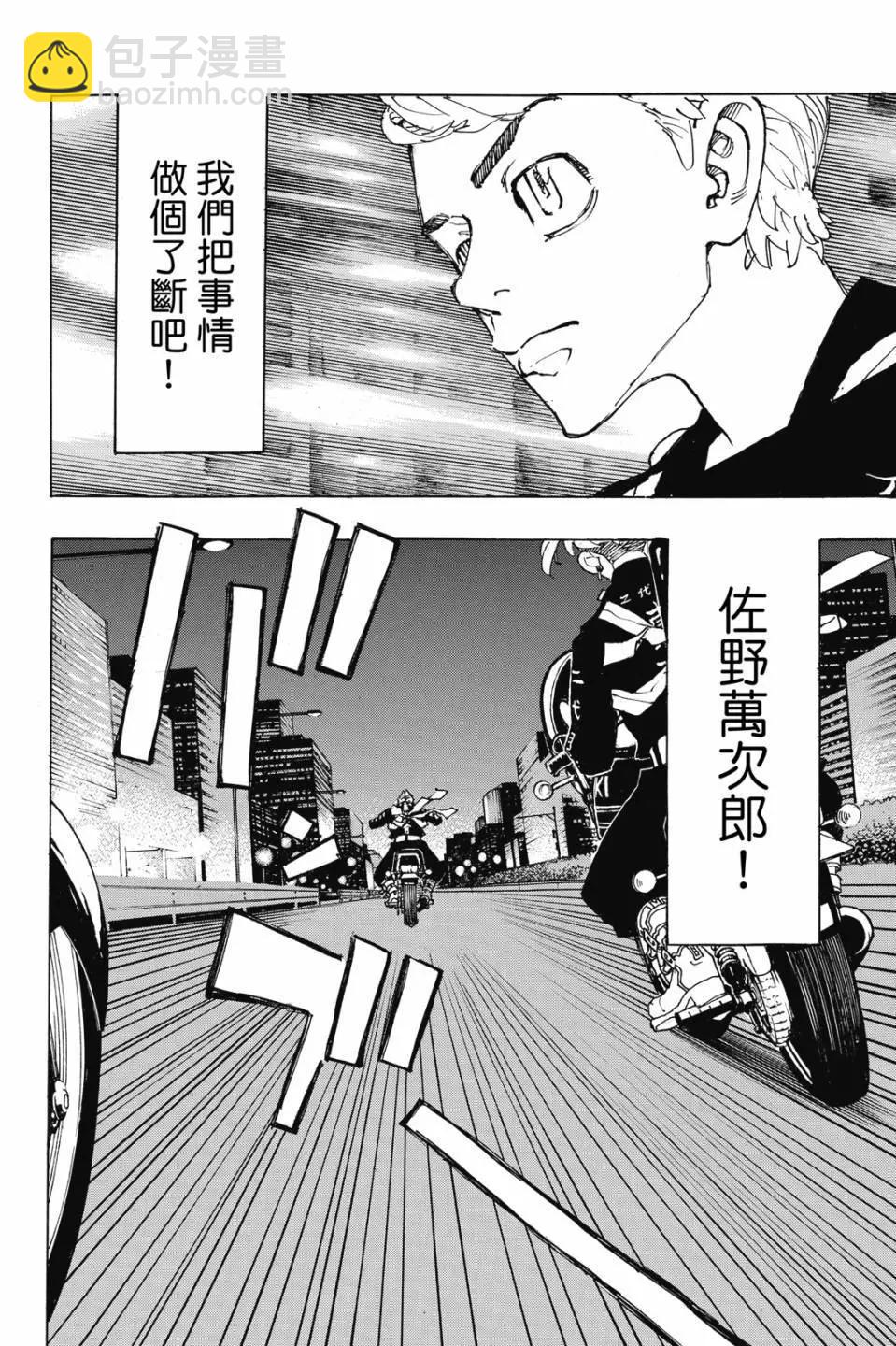 第28卷22