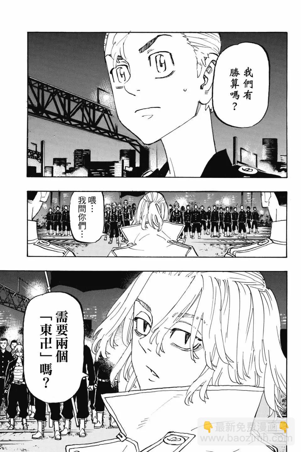 第28卷31