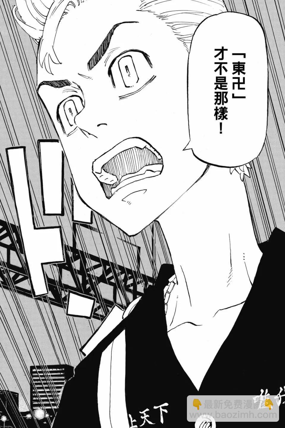 第28卷35