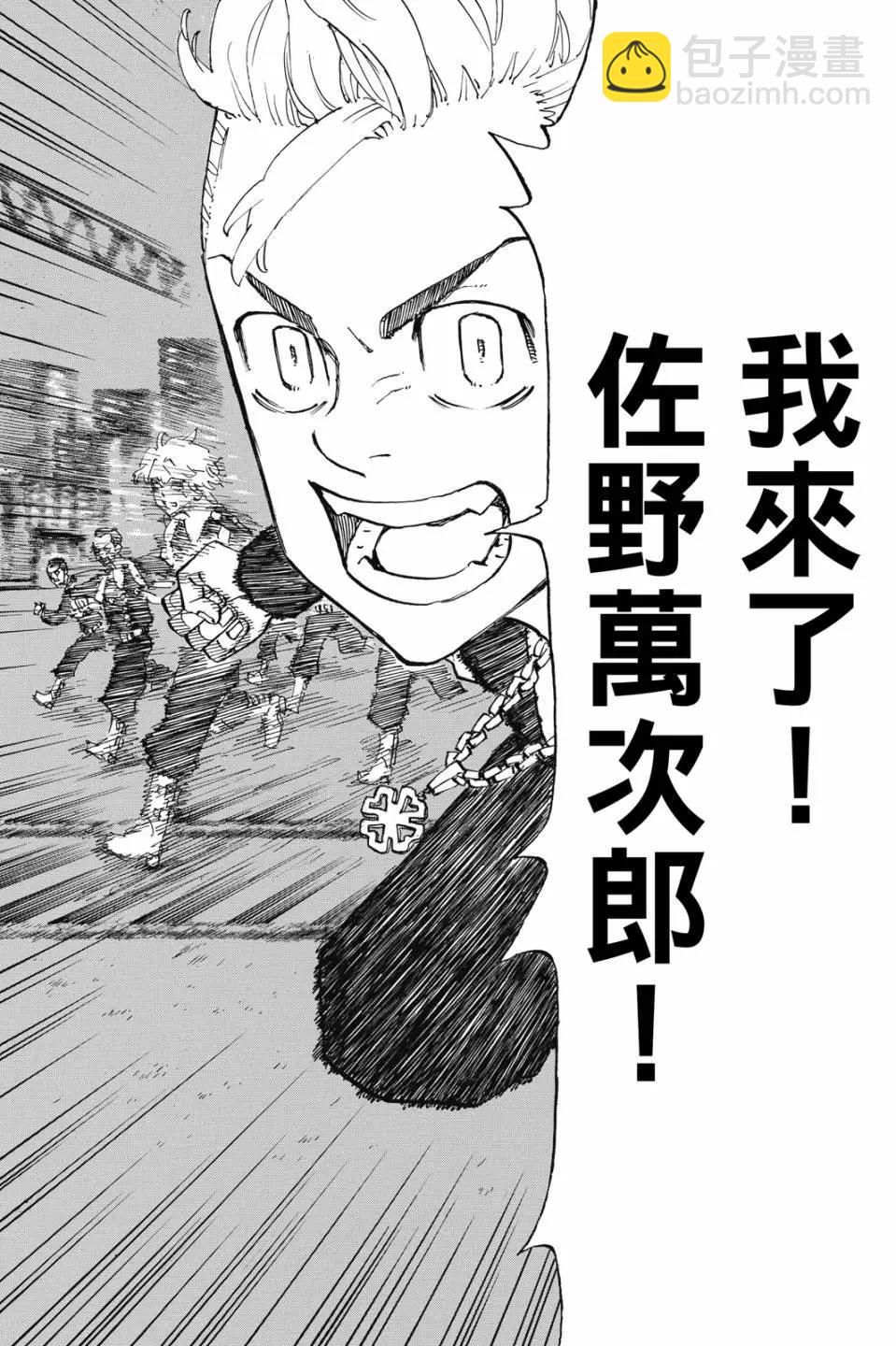 第28卷38