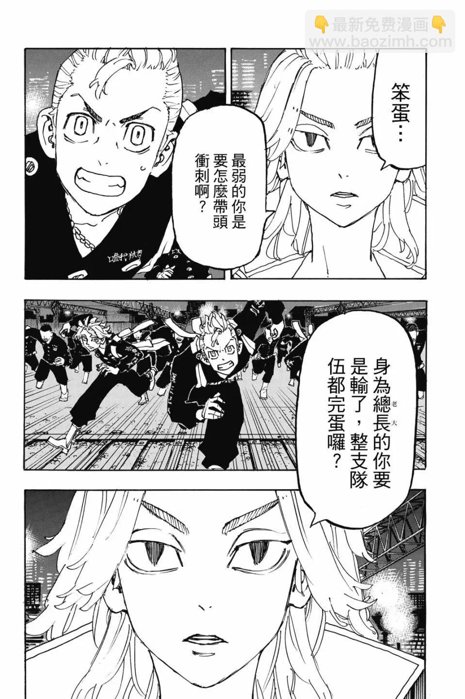 第28卷46