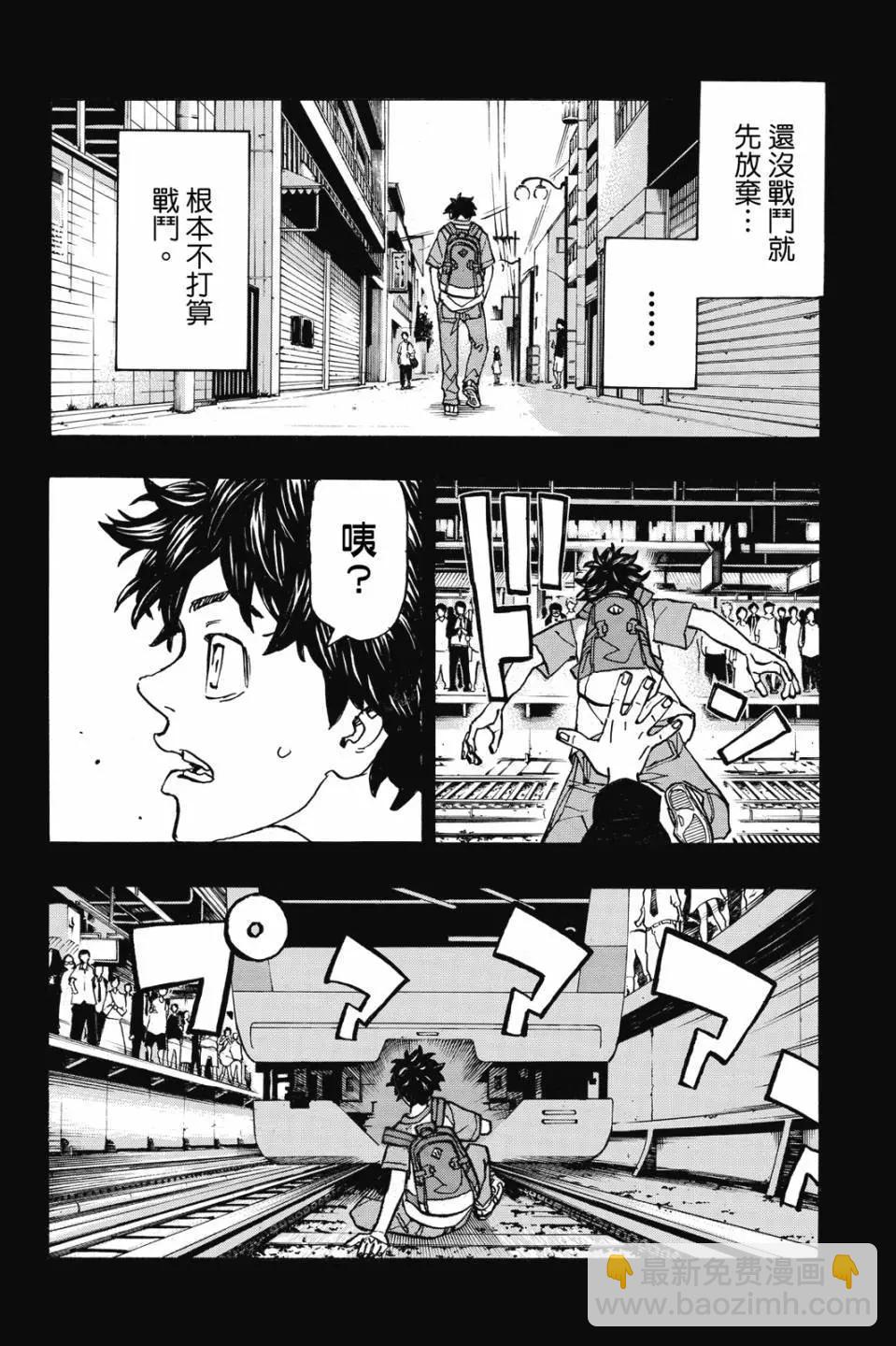 第28卷56