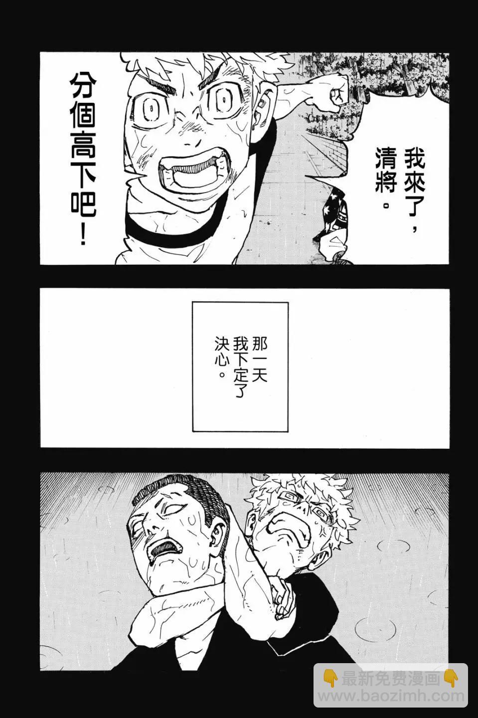 第28卷59