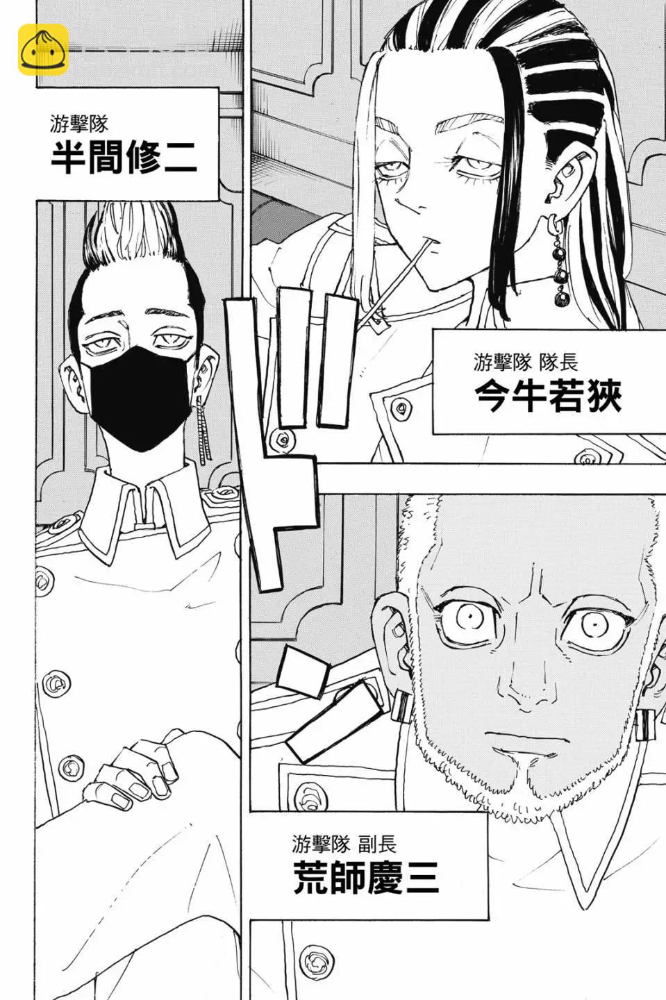 第28卷6