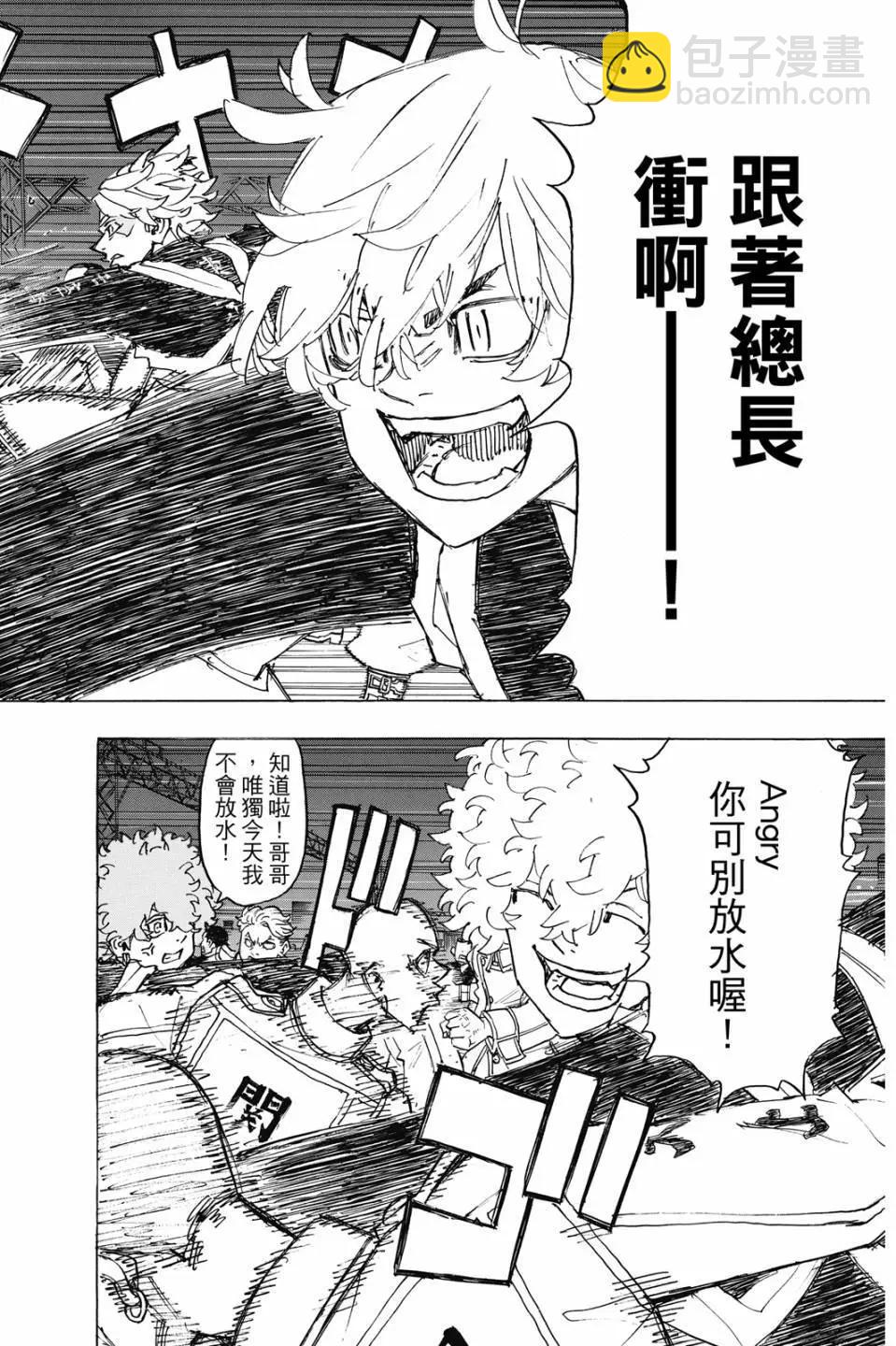 第28卷72