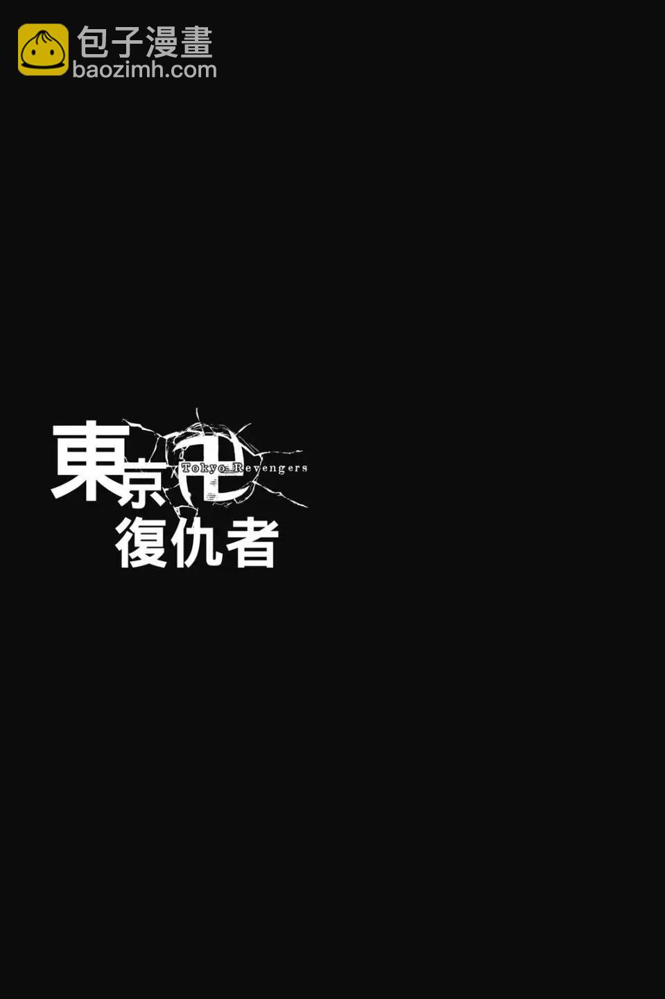 第28卷87